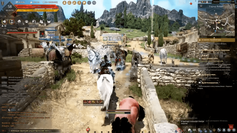 Black Desert Online 4