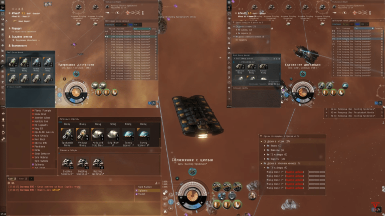 EVE Online 3