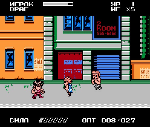 Mighty Final Fight