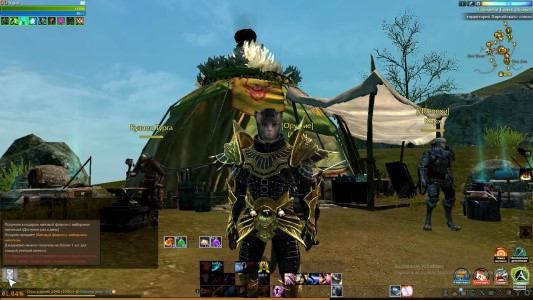 ArcheAge