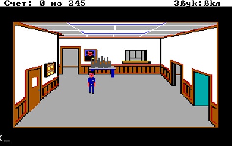 Police Quest: In Pursuit of the Death Angel